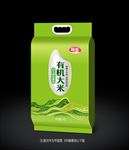有机大米