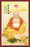 弥勒佛
