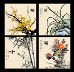 梅兰竹菊