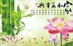 电视背景墙