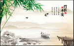 竹报平安水墨山水中式清新背景