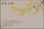 春色满园银杏花鸟山水背景