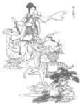 麻姑献寿