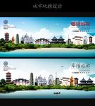 阜阳