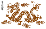 龙
