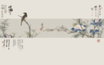 中国画