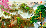 万里长城