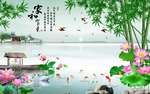 国画