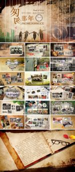 同学聚会PPT 毕业纪念册