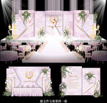 粉色主题婚礼