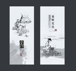 蜂蜜文化宣传展板