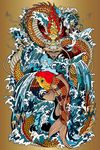手绘矢量龙纹插画