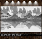 壁画禅意水墨山水