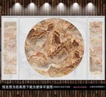 立体浮雕大理石