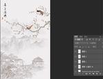 新中式花鸟喜上眉梢玄关背景墙