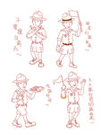 卡通漫画