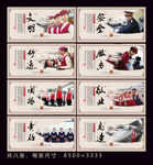 动车