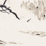 梅花