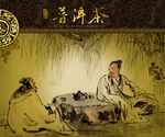 茶叶包装