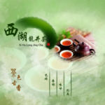 茶叶包装