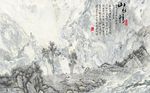 大理石纹背景墙