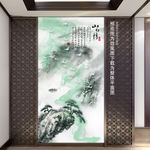 现代山水装饰画
