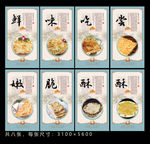 印度抛饼
