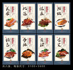 黑木炭火烤鸭