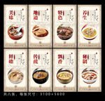 老鸭汤