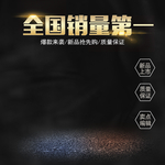 淘宝主图