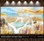 高温石材山水画