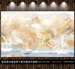 山水画玉石石材