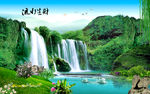 山水风景背景墙
