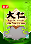 食品包装袋