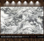 海纳百川江山多娇山水