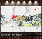 海纳百川大理石山水国画