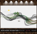 现代山水画