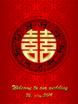 中国红迎宾牌 中式迎宾牌