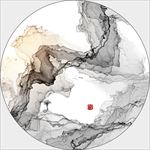 抽象水墨画