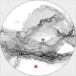 水墨画