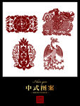 图腾图案