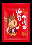 灯影牛肉丝
