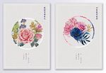 创意简约花卉装饰画