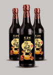 醋包装设计