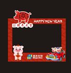春节拍照道具