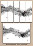 水墨画
