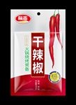 辣椒