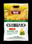 东北米