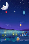 星光下赏月美景图