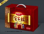 全家福